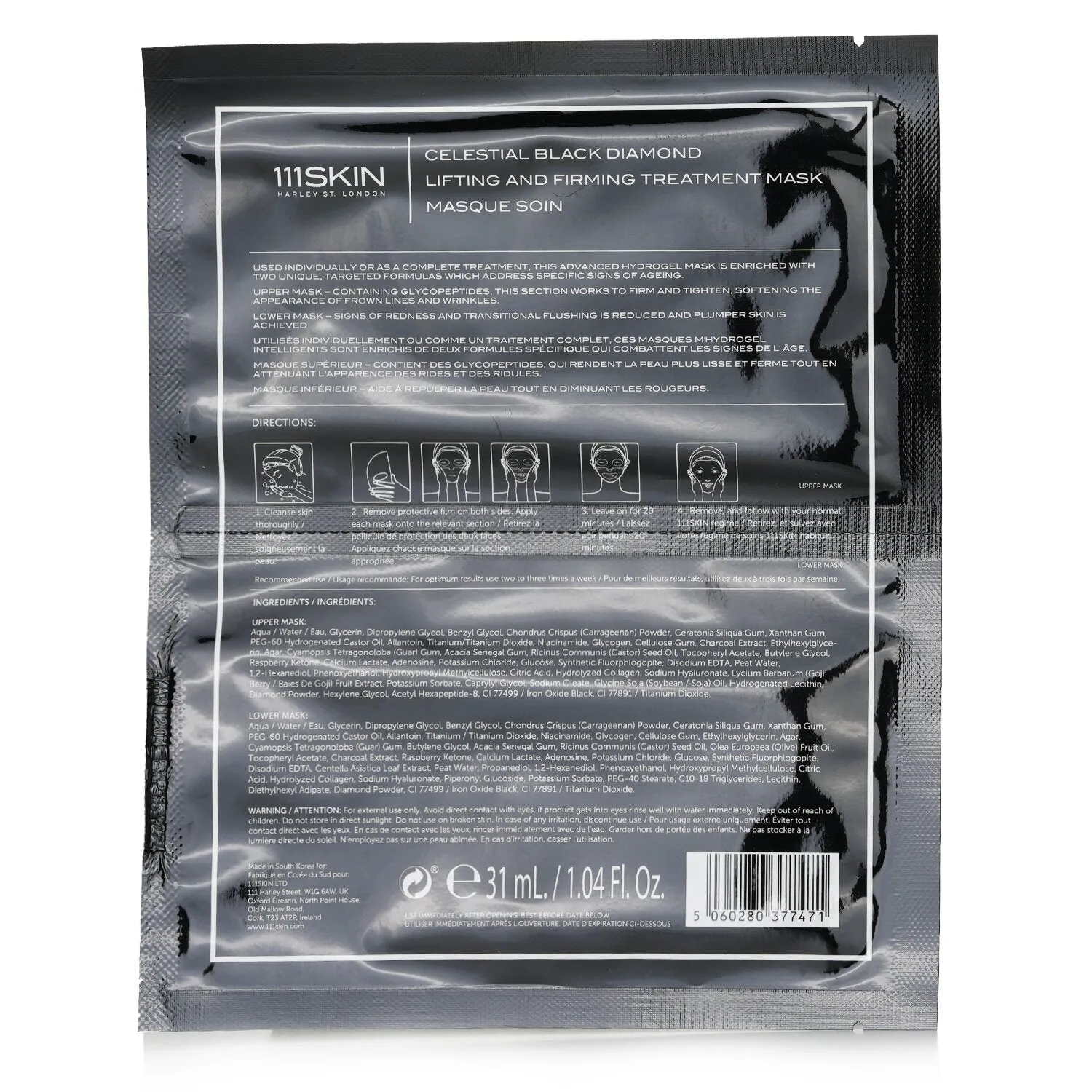 111Skin Celestial Black Diamond Lifting And Firming Treatment Mask  31ml/1.04oz