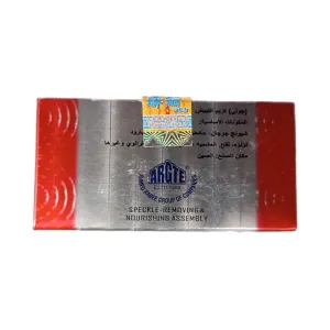 ARGTE Speckle Removing & Nourishing Assembly Cream