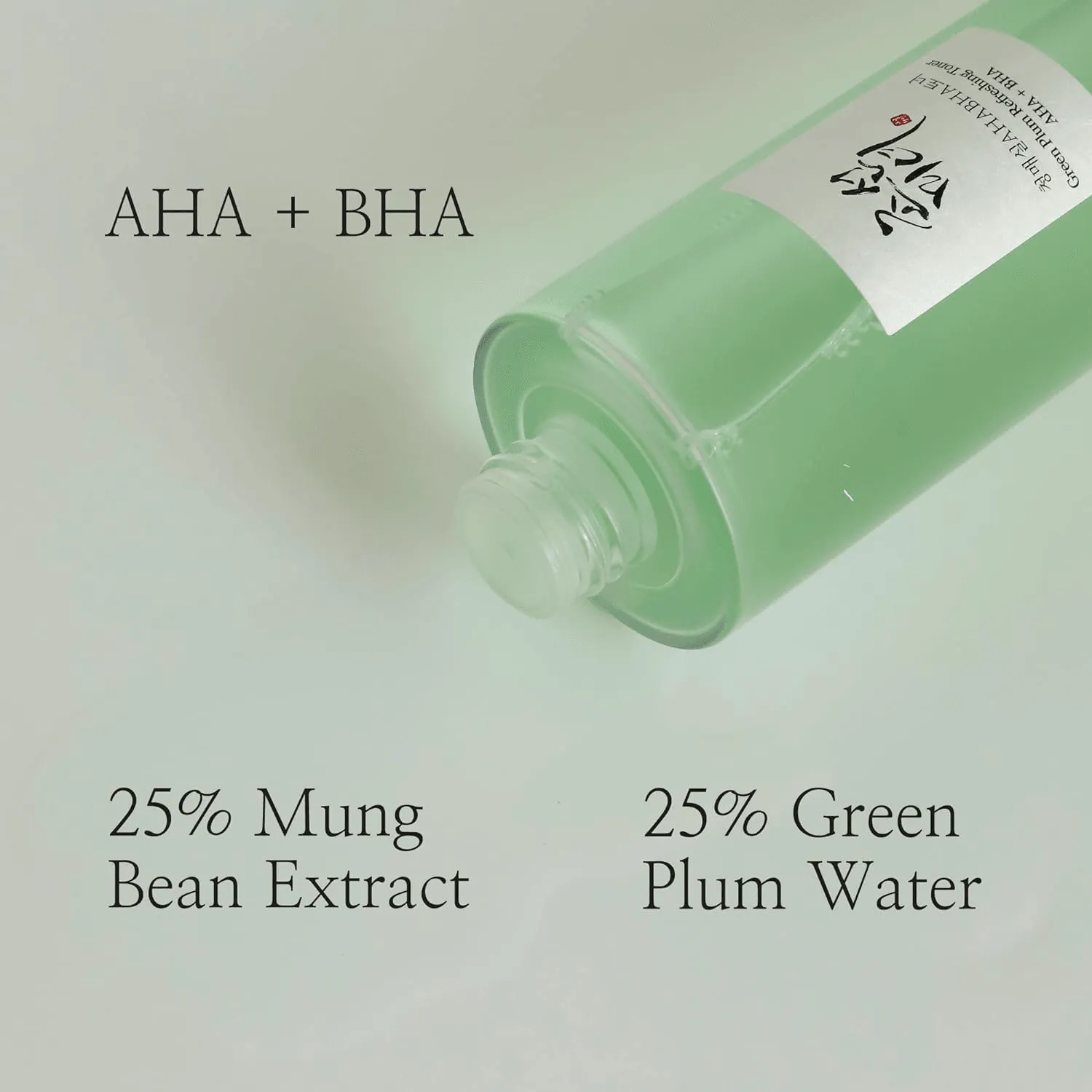 Beauty of Joseon - Green Plum Refreshing Toner AHA   BHA - 150ml