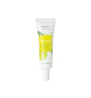 Cucumber Anti-Fatigue Eye Mask