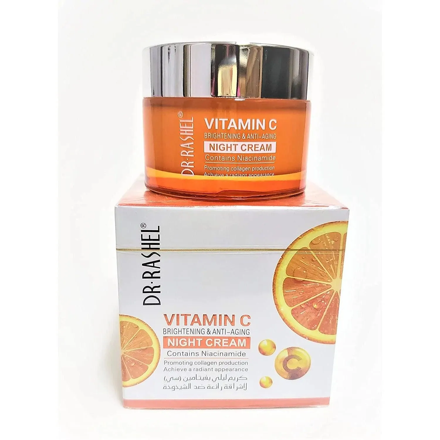 Dr.Rashel Vitamin C Brightening & Anti-Aging Night Cream - 50gm