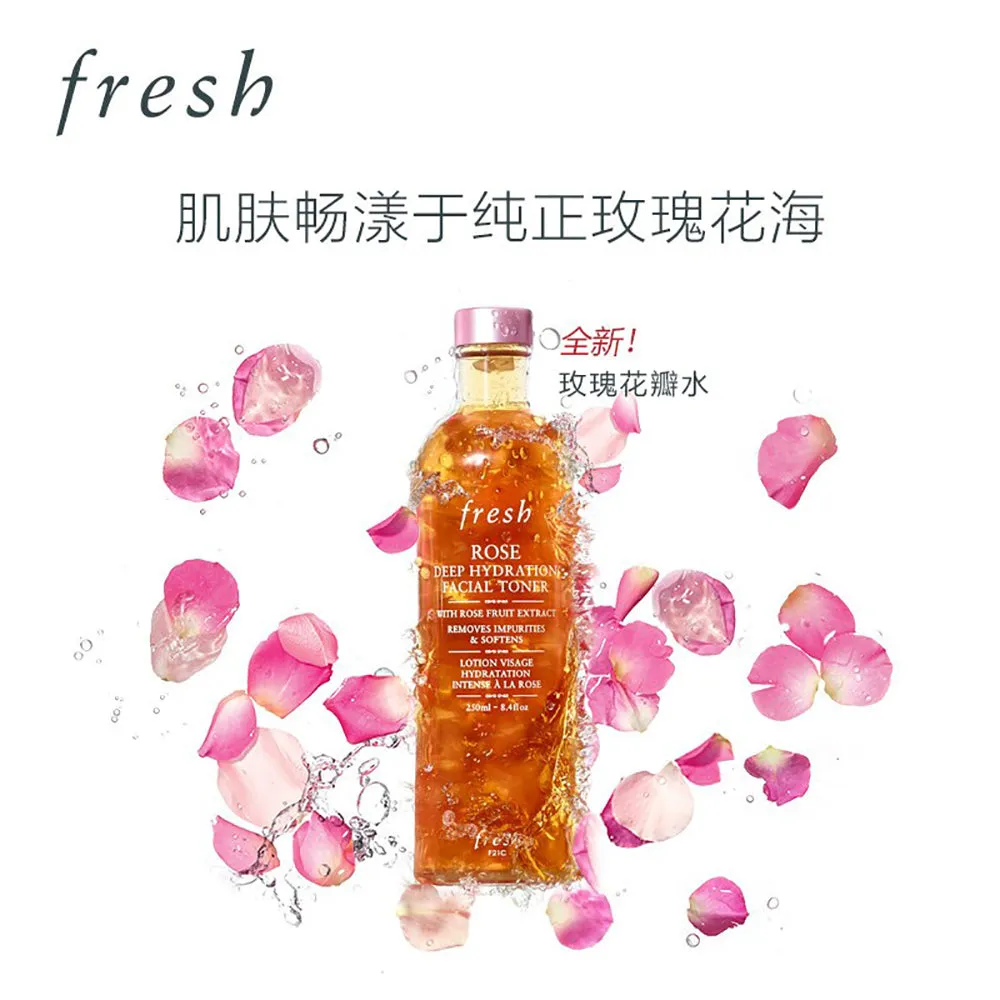 Fresh Rose Deep Hydration Facial Toner - 250ml