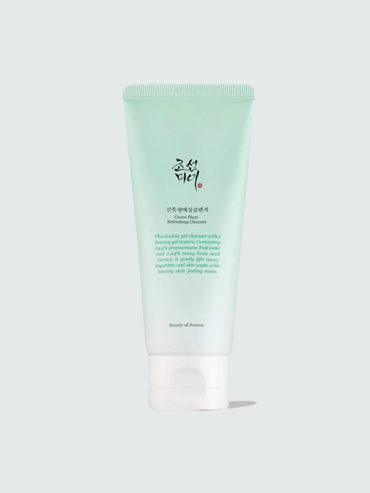Green Plum Refreshing Cleanser