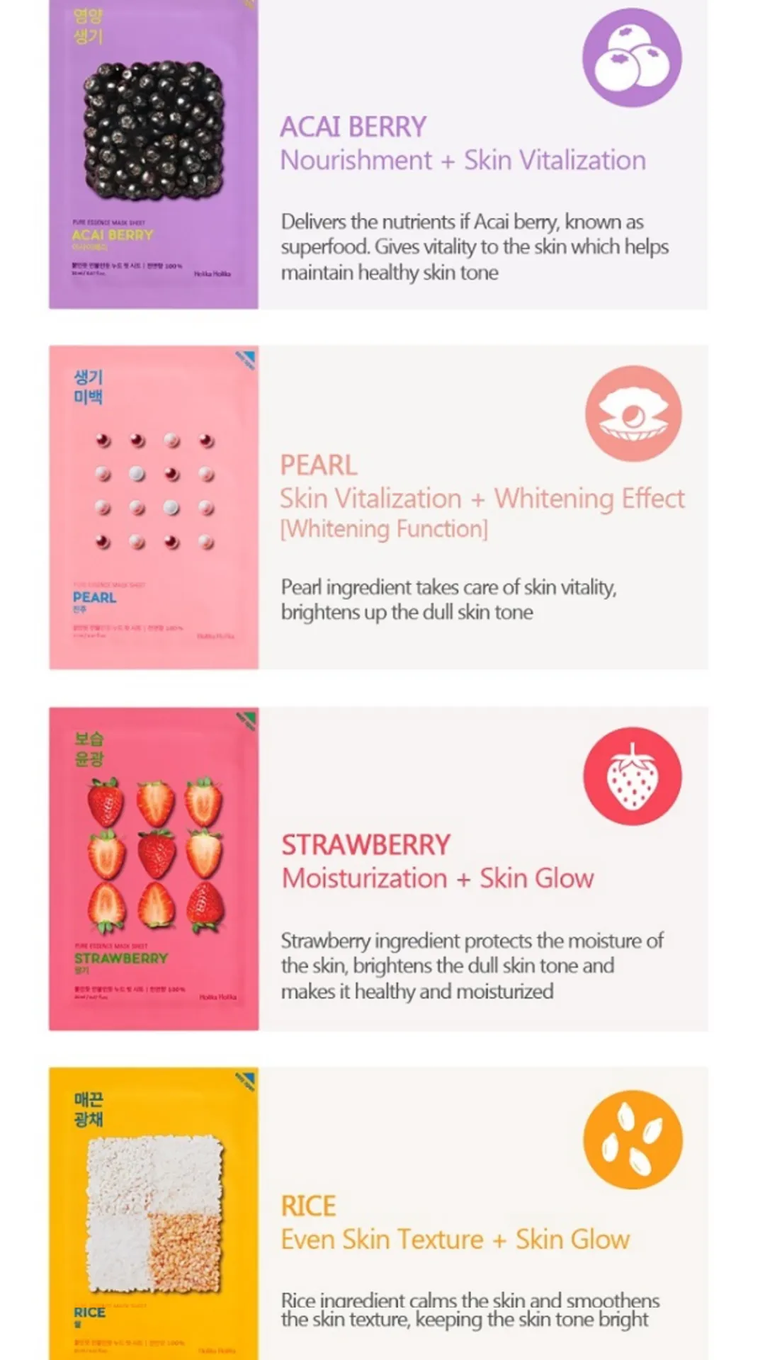 HOLIKA HOLIKA Pure Essence Mask Sheet, 10 sheets x 20ml/ 0.67fl.oz ea
