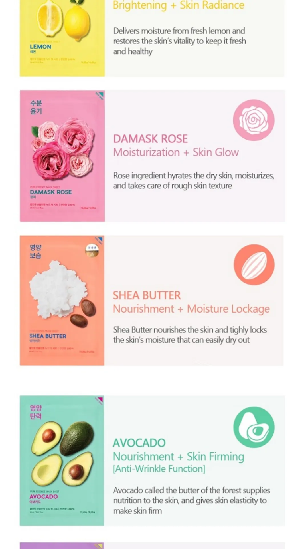 HOLIKA HOLIKA Pure Essence Mask Sheet, 10 sheets x 20ml/ 0.67fl.oz ea