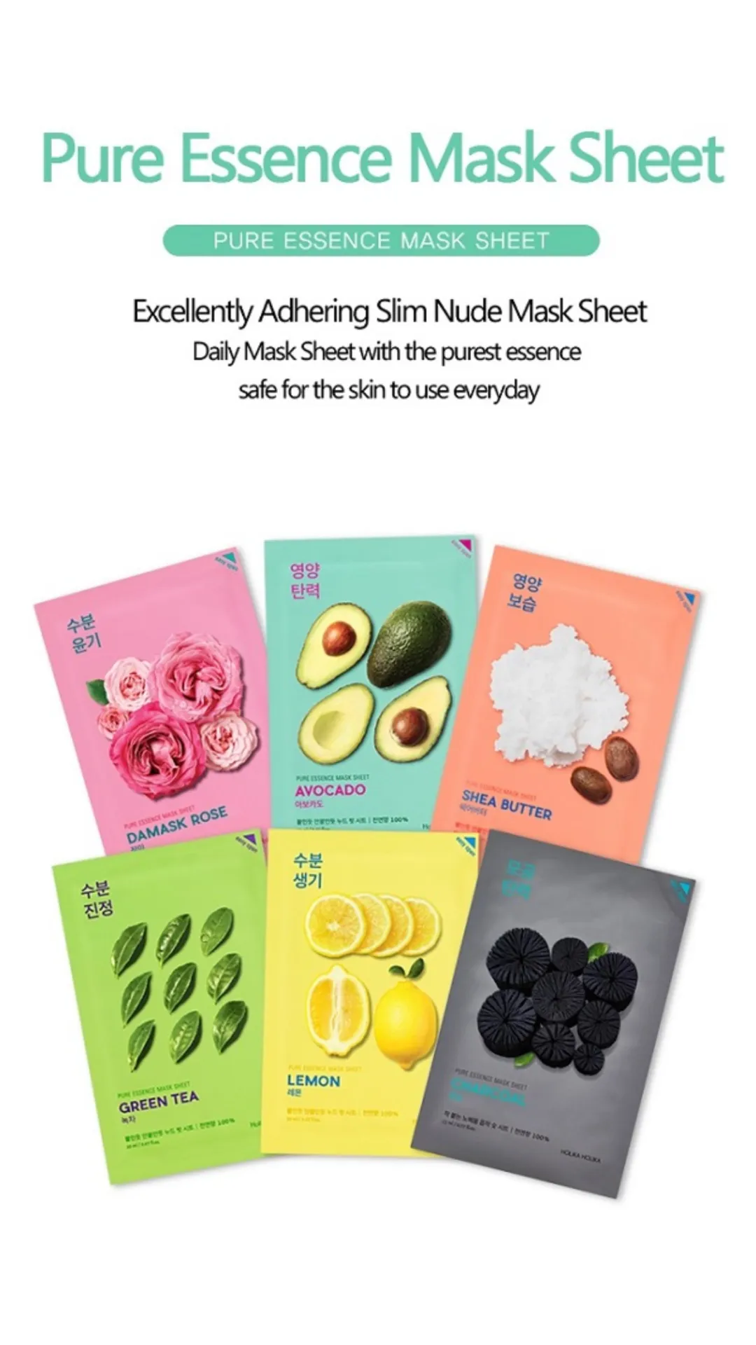 HOLIKA HOLIKA Pure Essence Mask Sheet, 10 sheets x 20ml/ 0.67fl.oz ea