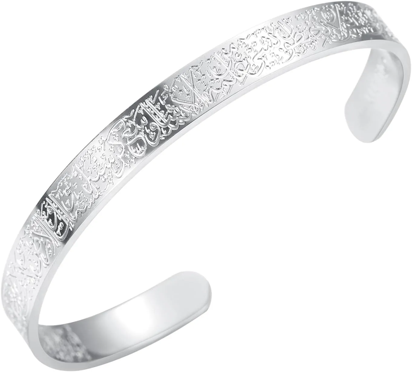 Islamic Jewelry Gifts for Women Allah Gold Bangles Bracelets Ayatul Kursi Arabic Cuff Bracelet for Women Men Islam Eid Ramadan New Year Gifts