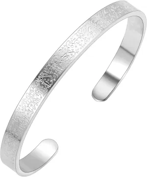 Islamic Jewelry Gifts for Women Allah Gold Bangles Bracelets Ayatul Kursi Arabic Cuff Bracelet for Women Men Islam Eid Ramadan New Year Gifts