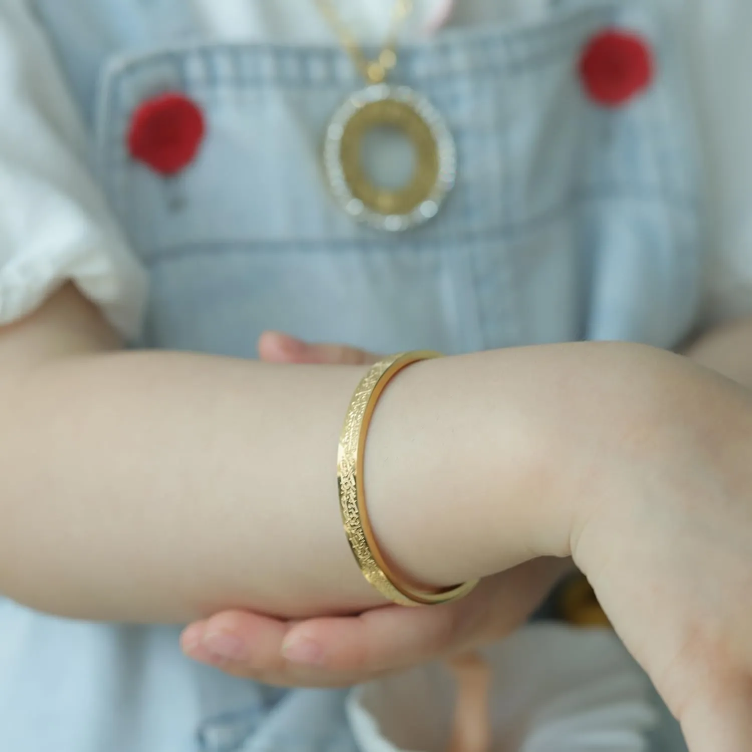 Islamic Jewelry Gifts for Women Allah Gold Bangles Bracelets Ayatul Kursi Arabic Cuff Bracelet for Women Men Islam Eid Ramadan New Year Gifts