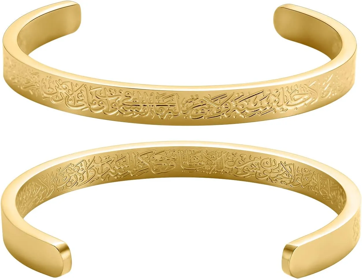 Islamic Jewelry Gifts for Women Allah Gold Bangles Bracelets Ayatul Kursi Arabic Cuff Bracelet for Women Men Islam Eid Ramadan New Year Gifts