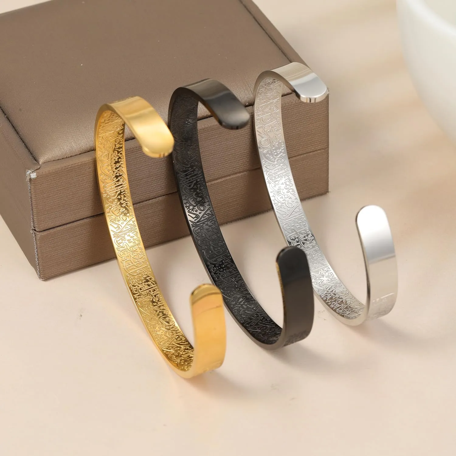 Islamic Jewelry Gifts for Women Allah Gold Bangles Bracelets Ayatul Kursi Arabic Cuff Bracelet for Women Men Islam Eid Ramadan New Year Gifts