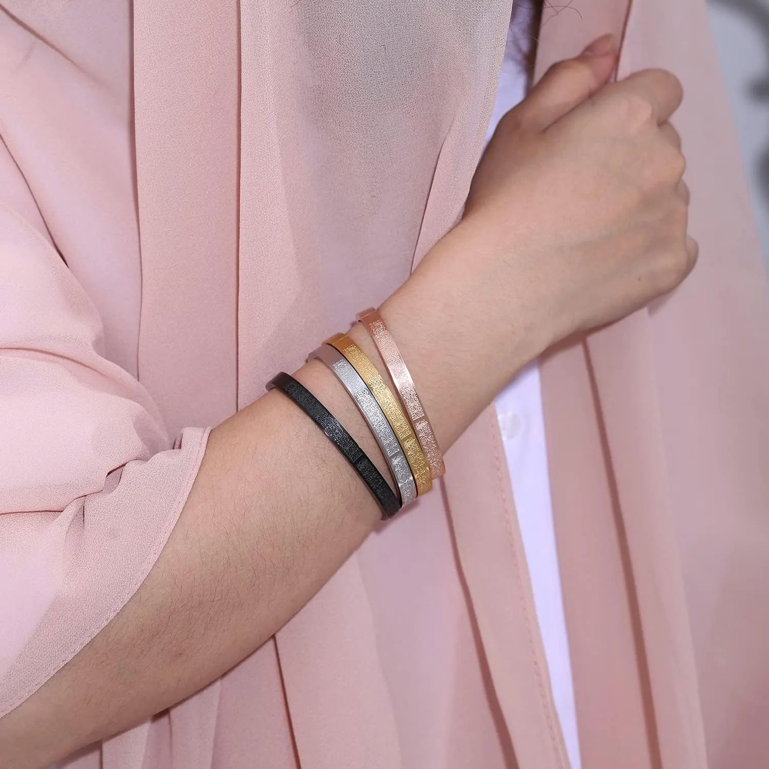 Islamic Jewelry Gifts for Women Allah Gold Bangles Bracelets Ayatul Kursi Arabic Cuff Bracelet for Women Men Islam Eid Ramadan New Year Gifts