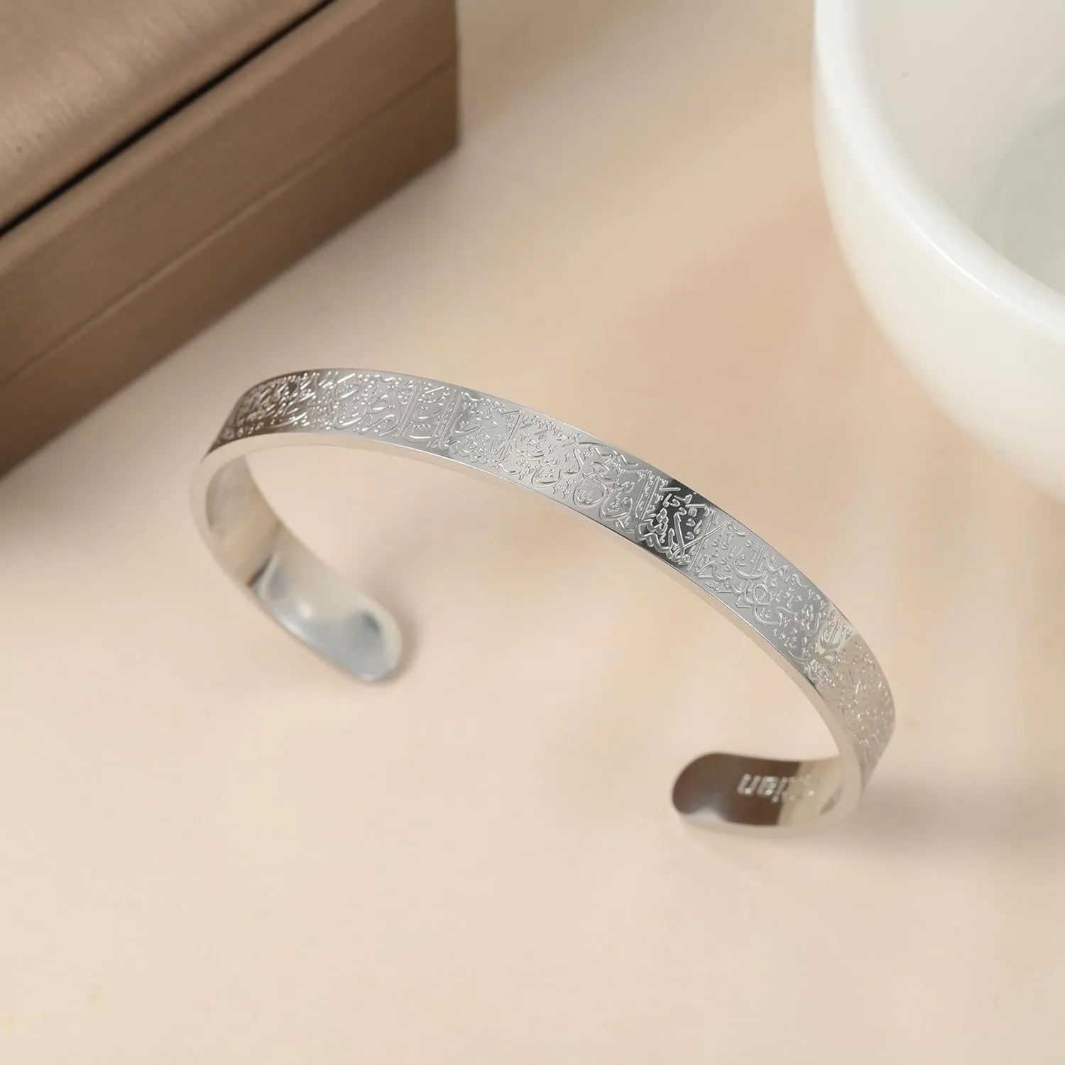 Islamic Jewelry Gifts for Women Allah Gold Bangles Bracelets Ayatul Kursi Arabic Cuff Bracelet for Women Men Islam Eid Ramadan New Year Gifts