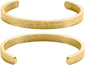 Islamic Jewelry Gifts for Women Allah Gold Bangles Bracelets Ayatul Kursi Arabic Cuff Bracelet for Women Men Islam Eid Ramadan New Year Gifts