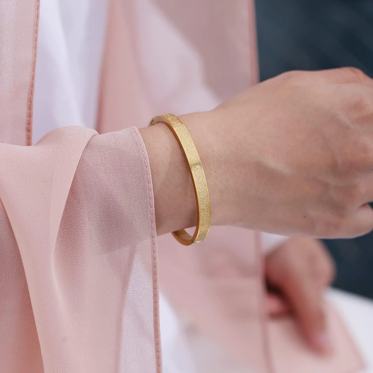 Islamic Jewelry Gifts for Women Allah Gold Bangles Bracelets Ayatul Kursi Arabic Cuff Bracelet for Women Men Islam Eid Ramadan New Year Gifts