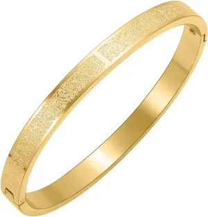 Islamic Jewelry Gifts for Women Allah Gold Bangles Bracelets Ayatul Kursi Arabic Cuff Bracelet for Women Men Islam Eid Ramadan New Year Gifts