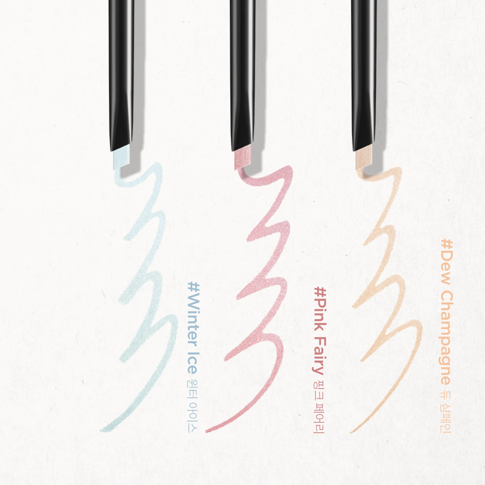 JUNGSAEMMOOL Artist Drawing Shadow Pencil