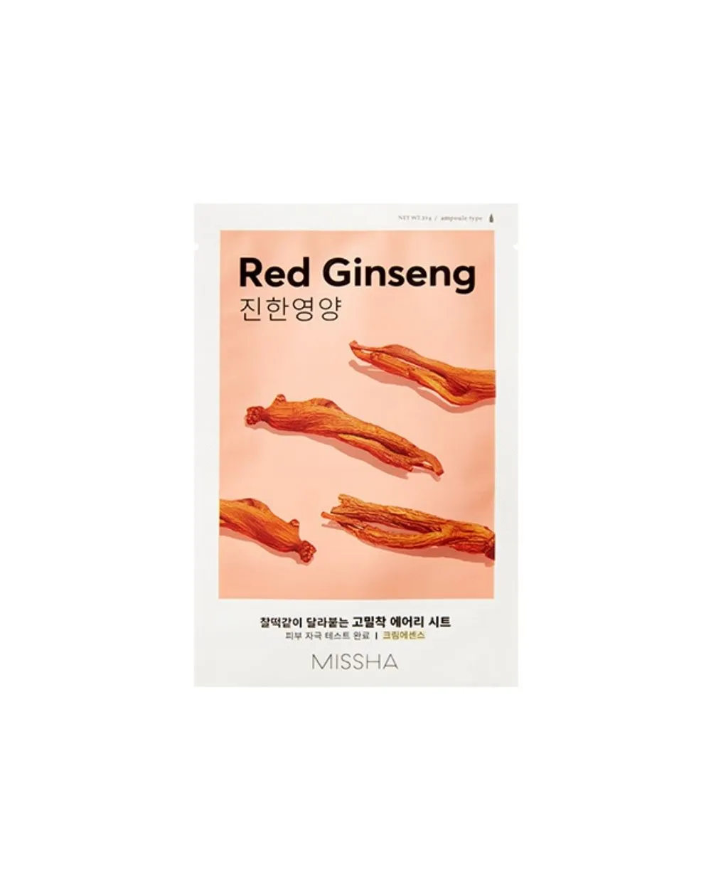 Missha - Airy Fit Sheet Mask (11 types)