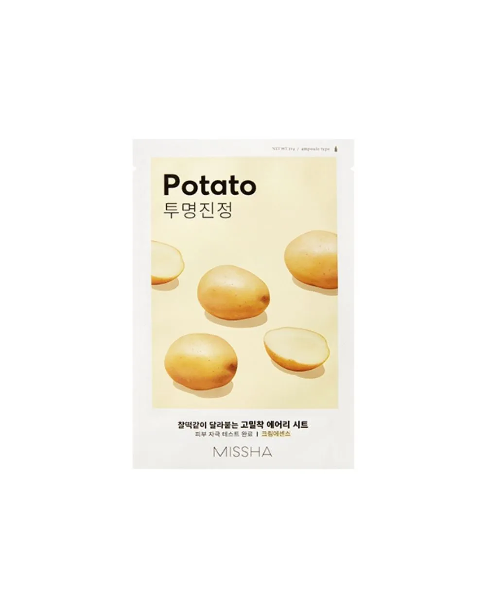 Missha - Airy Fit Sheet Mask (11 types)