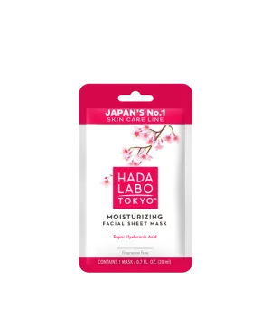 Moisturizing Facial Sheet Mask (White Line)
