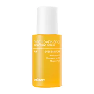 Pore   Dark Spot Brightening Serum