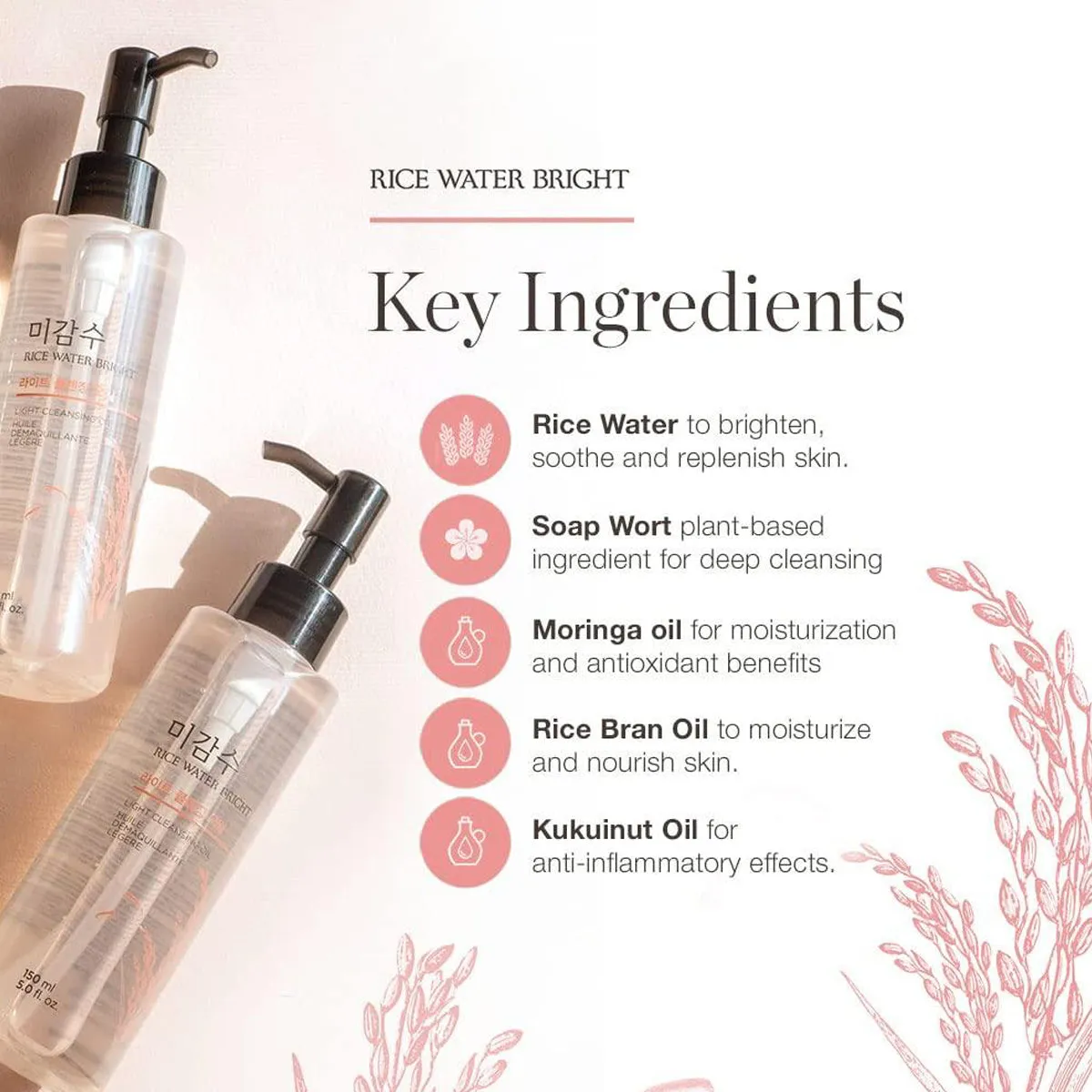 Rice Water Bright Cleansing Oil