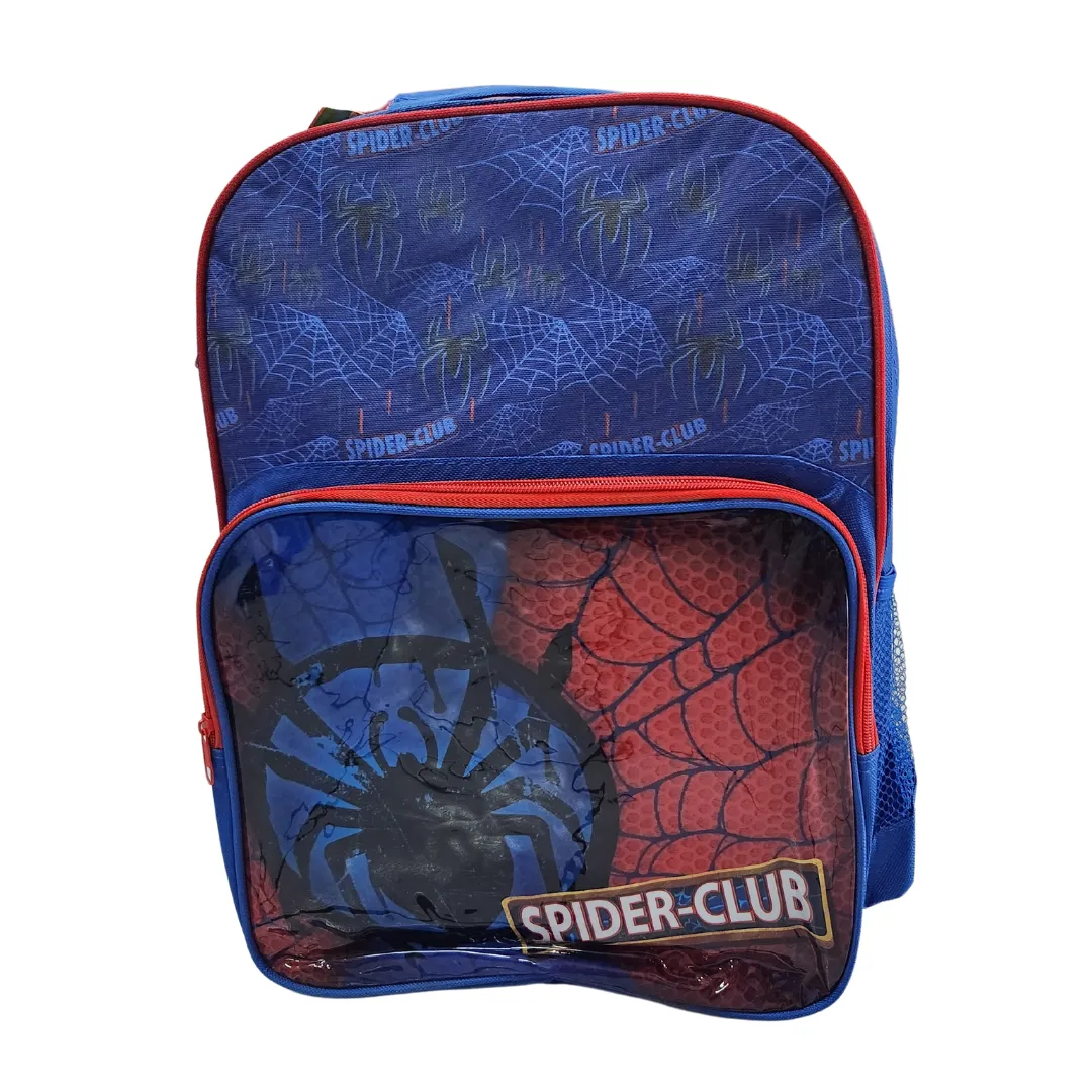 School Mate - Kiddies Large Backpack (486)