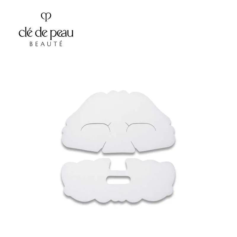 Shiseido Clé de Peau Beauté Illuminating Concentrate