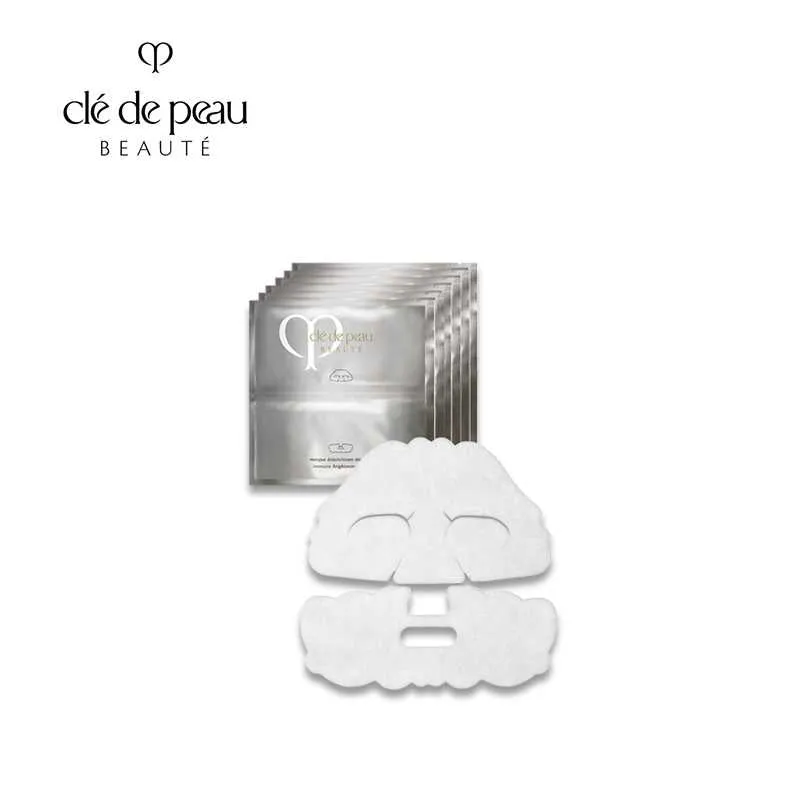 Shiseido Clé de Peau Beauté Illuminating Concentrate