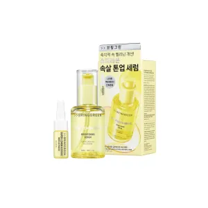 Super Lemon Glutathione Brightening Serum Set 50ml ( Night Activator)