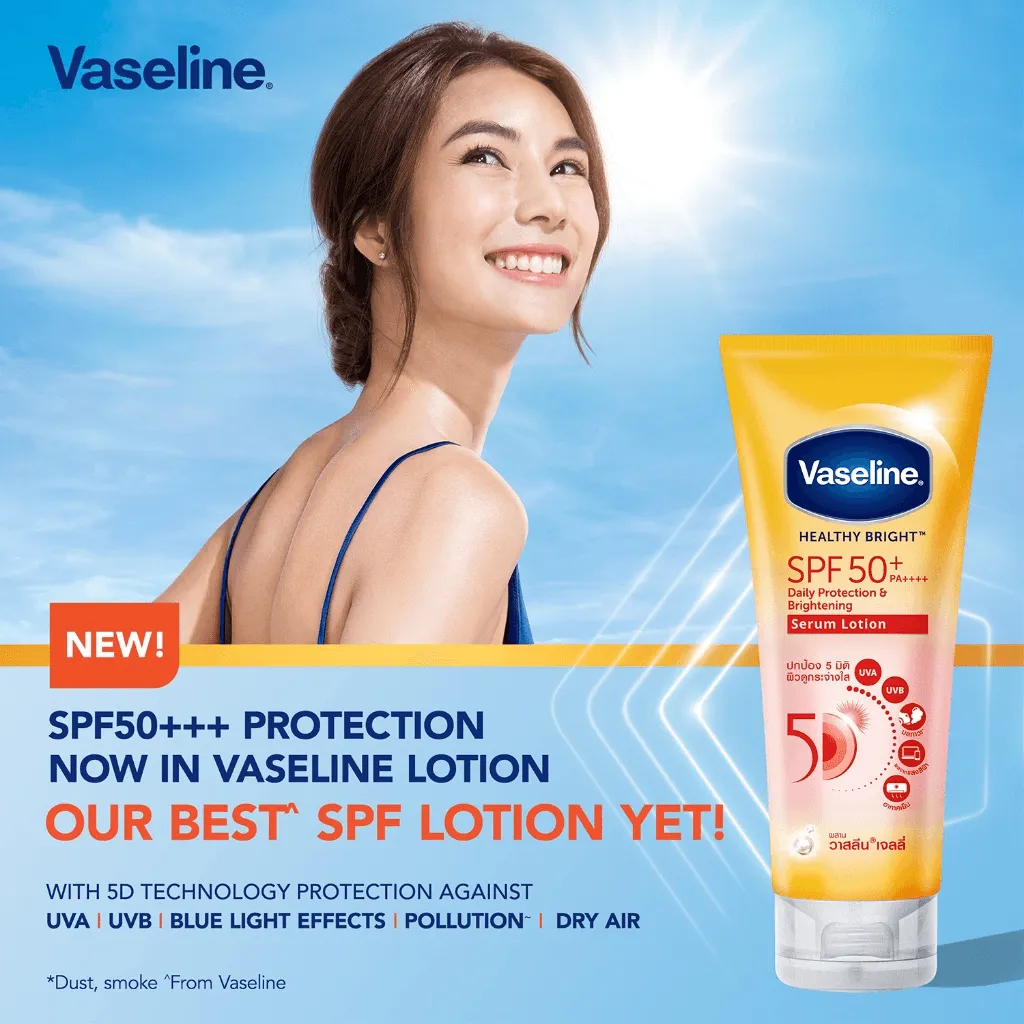 Vaseline Healthy Bright Daily Protection Brightening Serum SPF50  PA     - 300ml