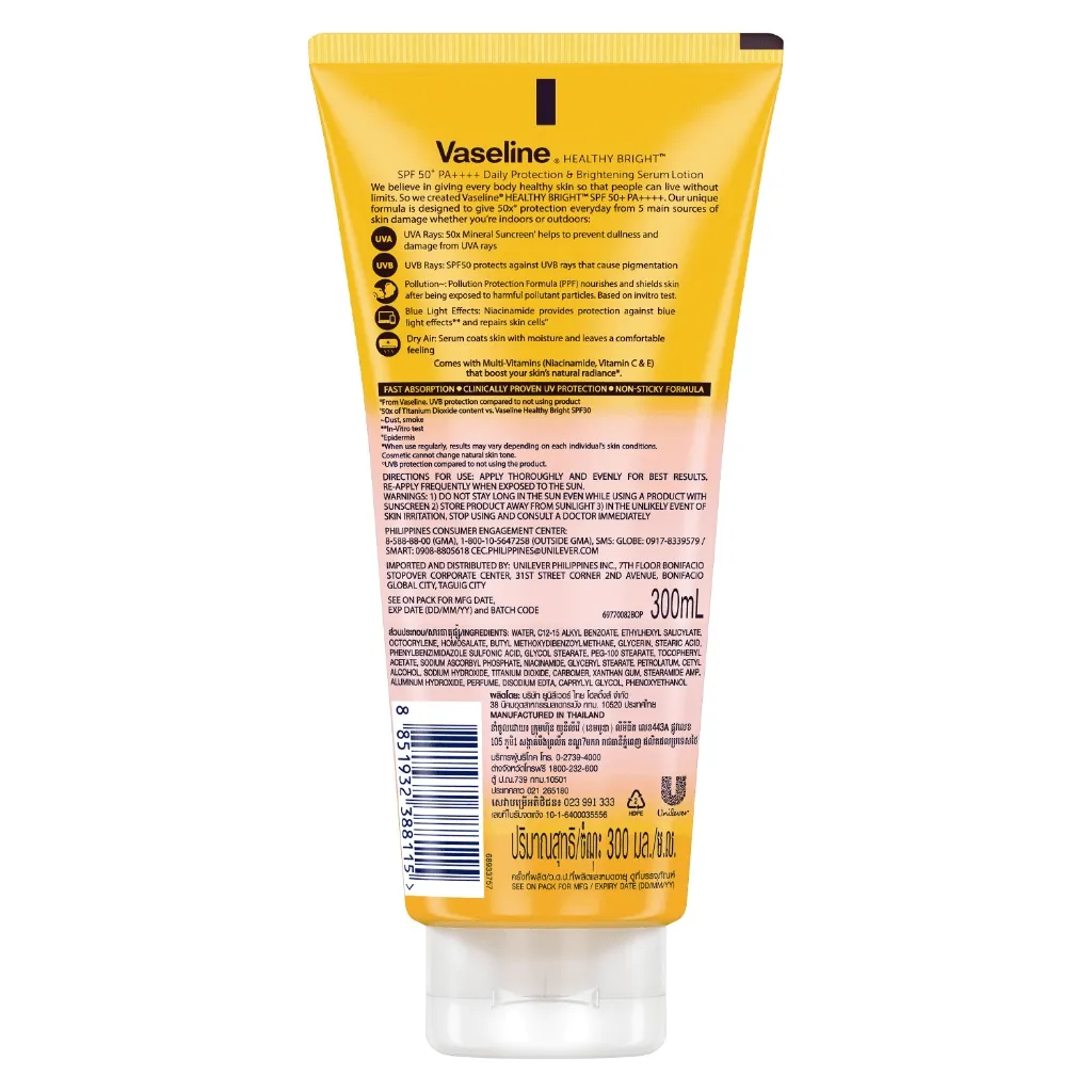 Vaseline Healthy Bright Daily Protection Brightening Serum SPF50  PA     - 300ml